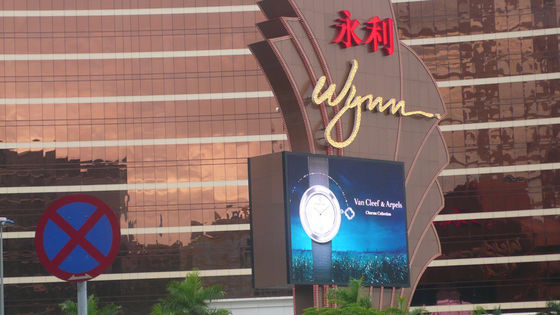 Υπαίθρια επίδειξη 6800nits 320*160mm των οδηγήσεων θαλάμων συναυλίας 850W P10 DJ