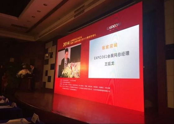 Επίδειξη 2R1G1B των υπαίθριων οδηγήσεων ενοικίου P16 6000nits για τη λεωφόρο αγορών