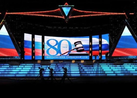 Επίδειξη 2R1G1B των υπαίθριων οδηγήσεων ενοικίου P16 6000nits για τη λεωφόρο αγορών