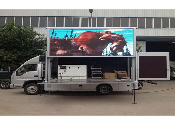 Τηλεπικοινωνίες που διαφημίζουν τον πίνακα διαφημίσεων 7000nits των υπαίθριων οδηγήσεων DIP546